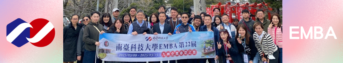 Banner輪播圖片